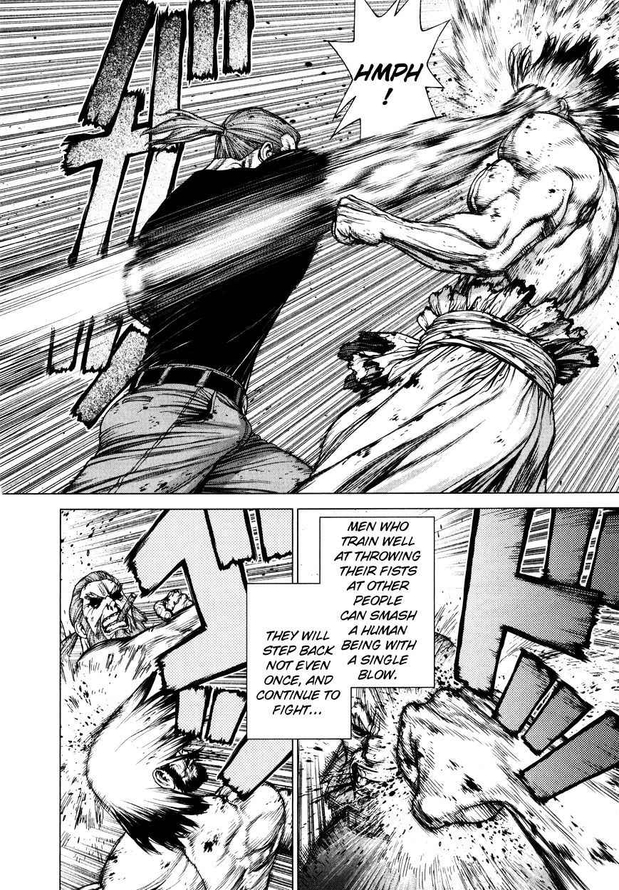 Terra Formars Gaiden Asimov 14 12