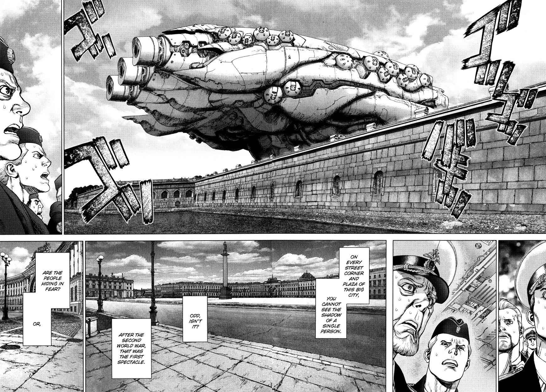 Terra Formars Gaiden Asimov 14 14