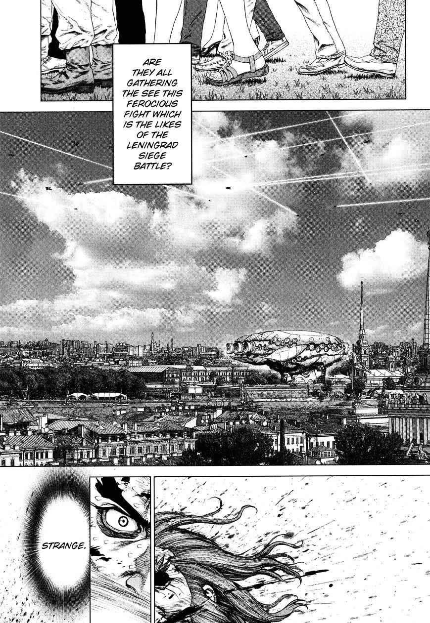 Terra Formars Gaiden Asimov 14 15