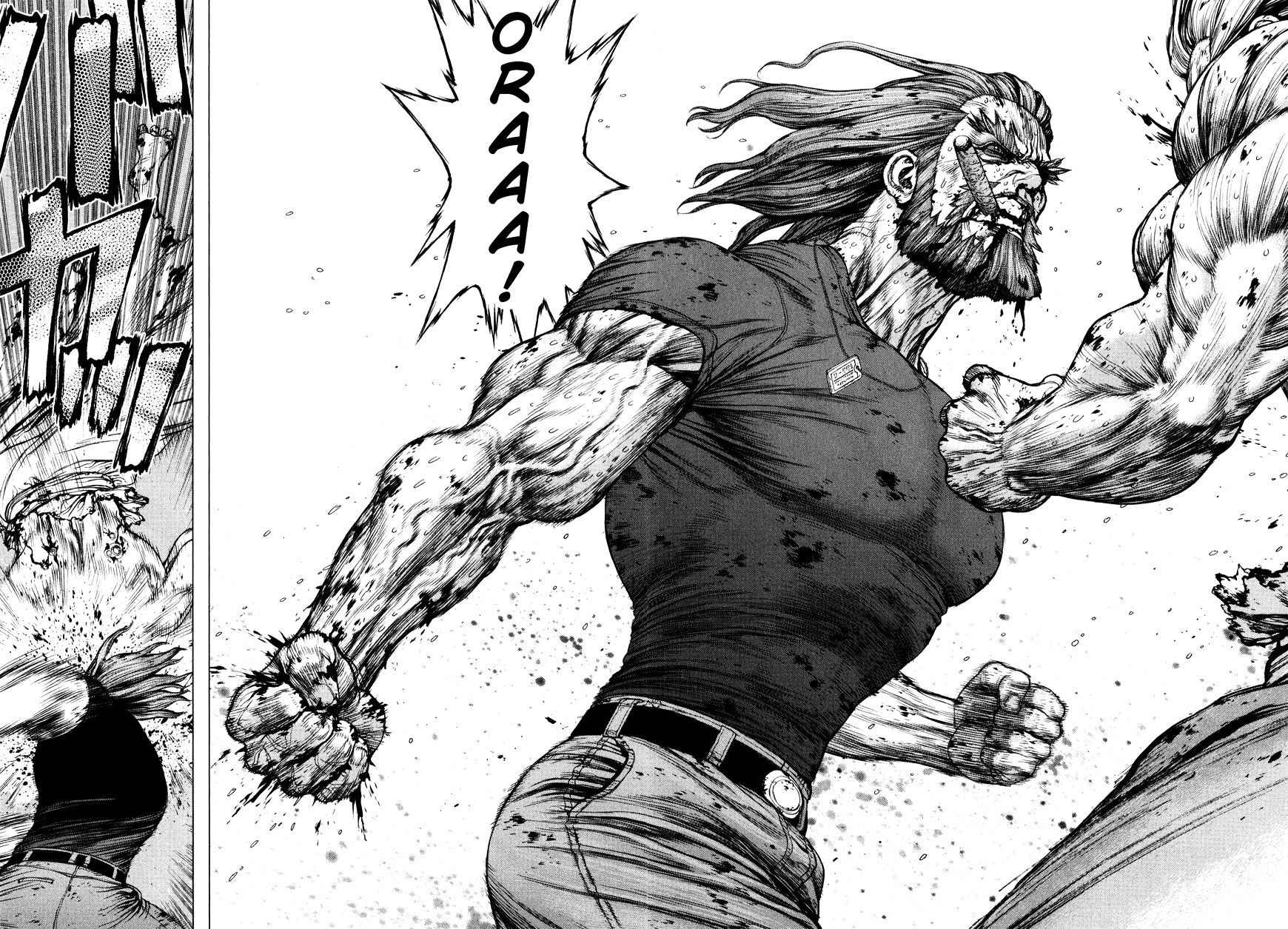 Terra Formars Gaiden Asimov 14 18