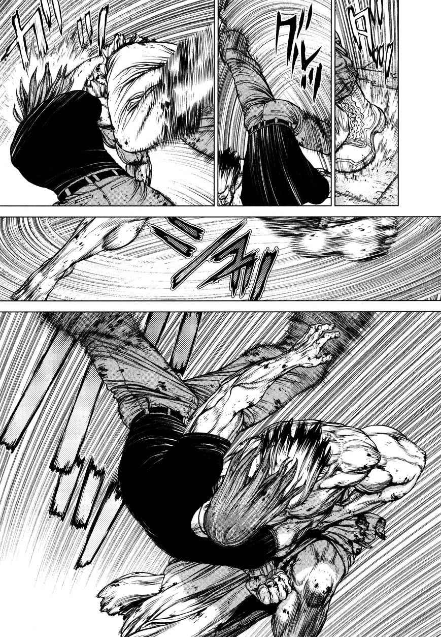 Terra Formars Gaiden Asimov 14 20
