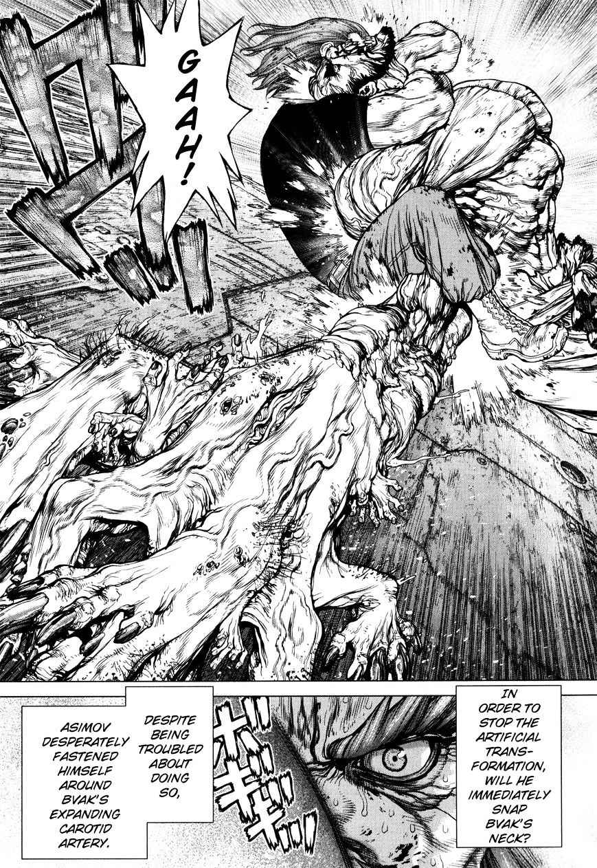 Terra Formars Gaiden Asimov 14 24