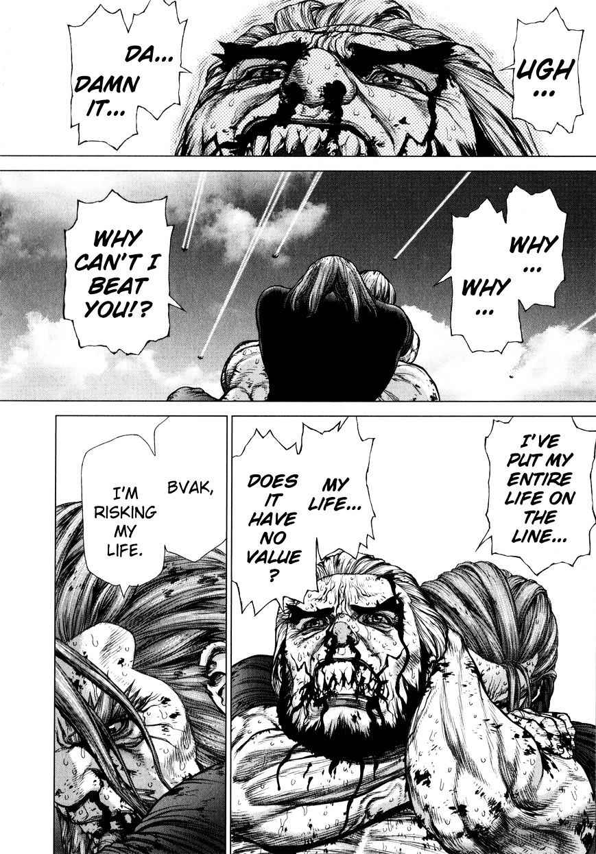 Terra Formars Gaiden Asimov 14 25