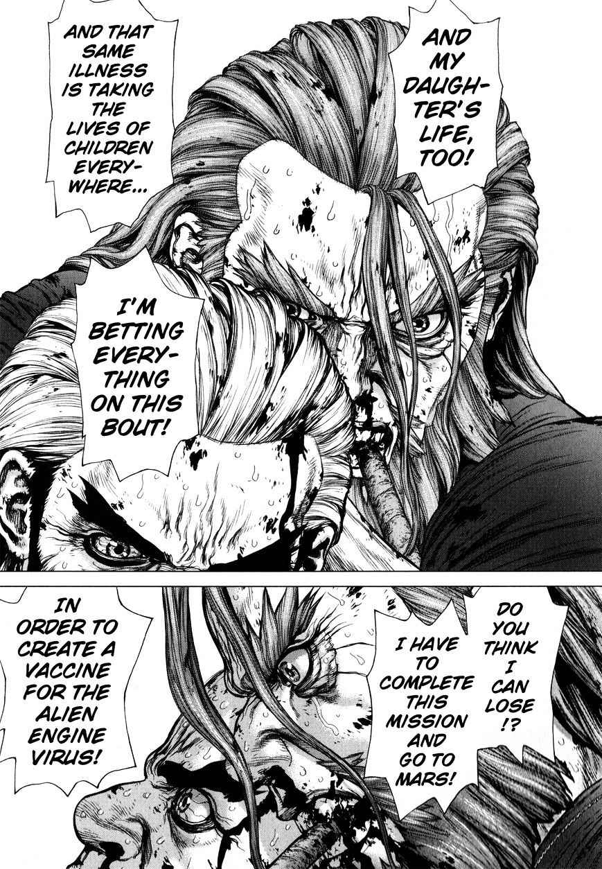 Terra Formars Gaiden Asimov 14 26