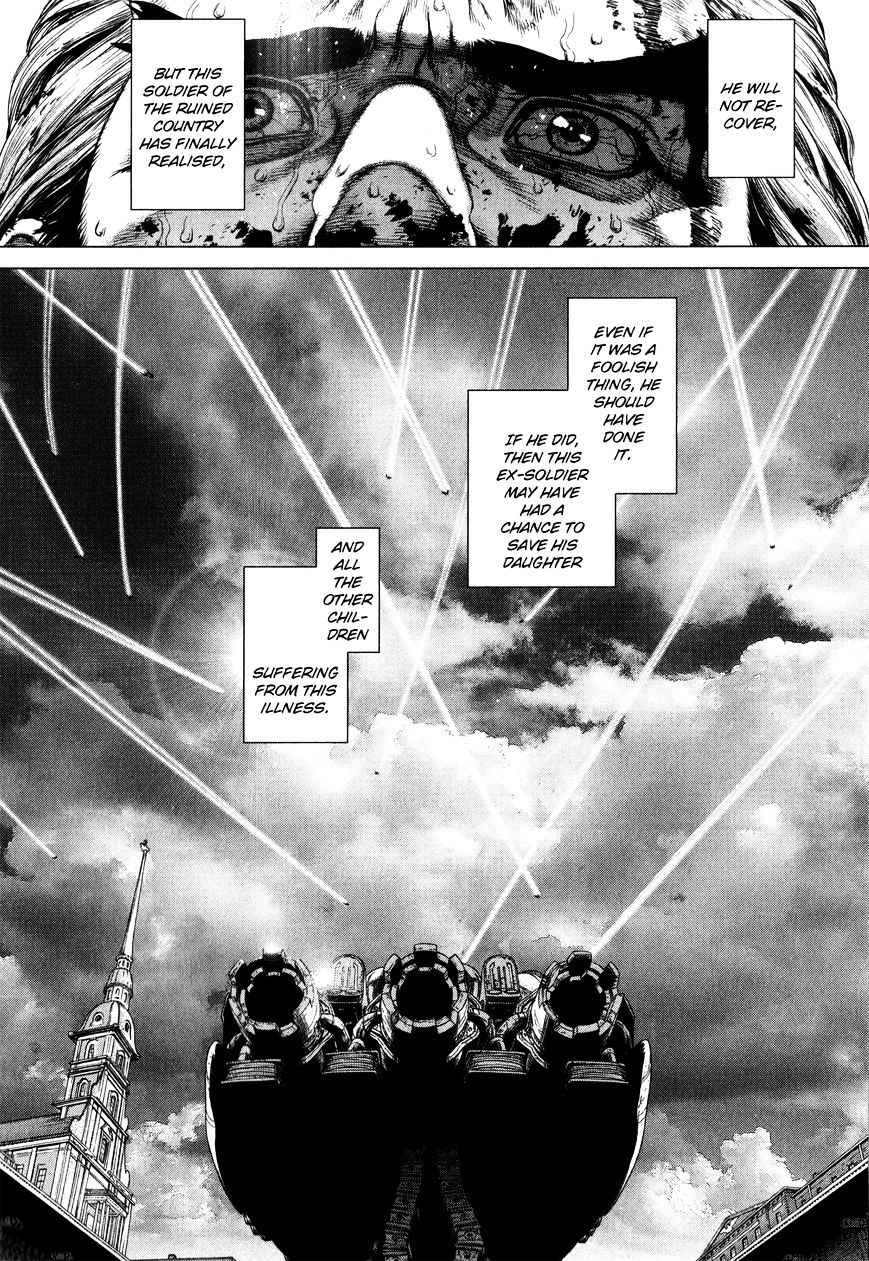 Terra Formars Gaiden Asimov 14 27