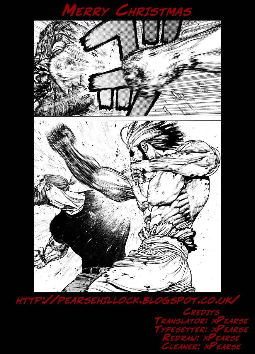 Terra Formars Gaiden Asimov 14 28