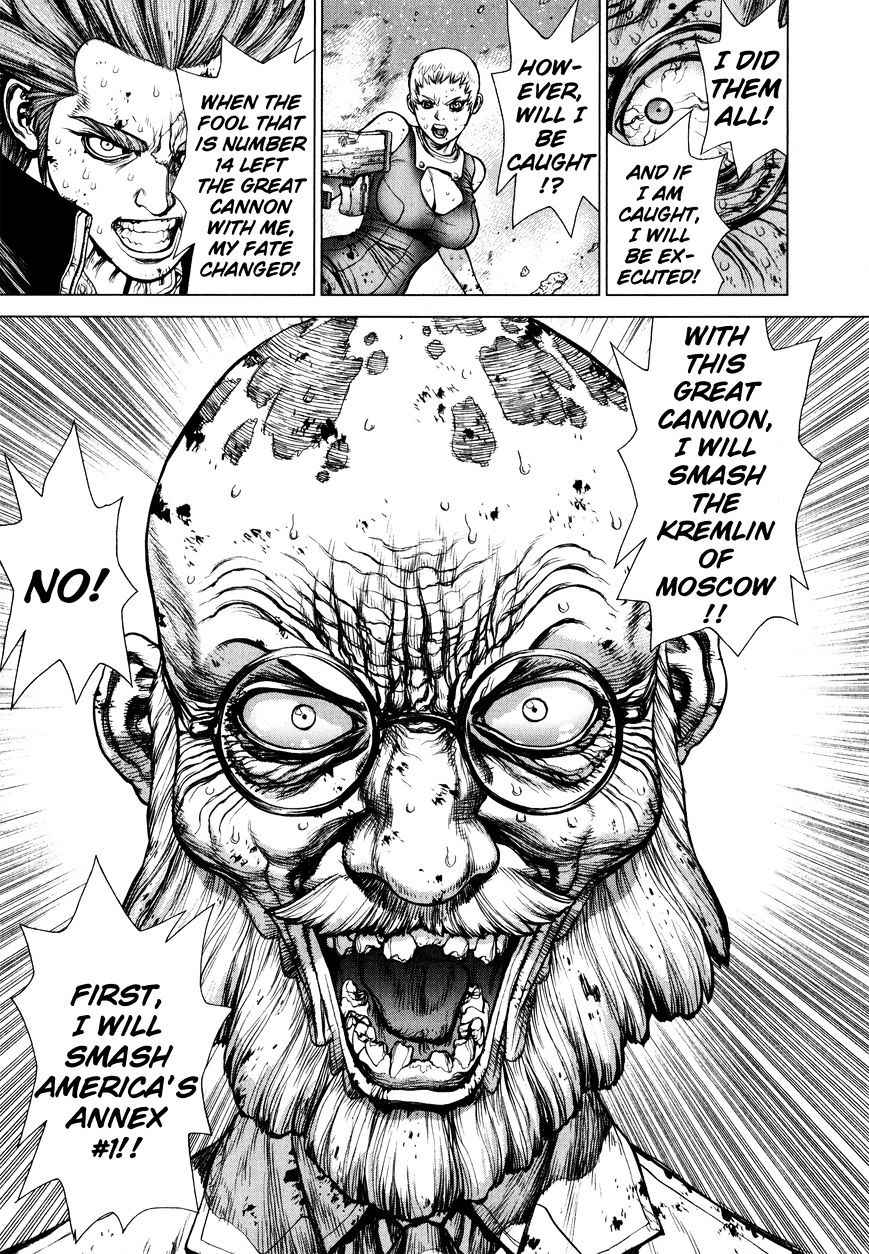 Terra Formars Gaiden Asimov 14 7