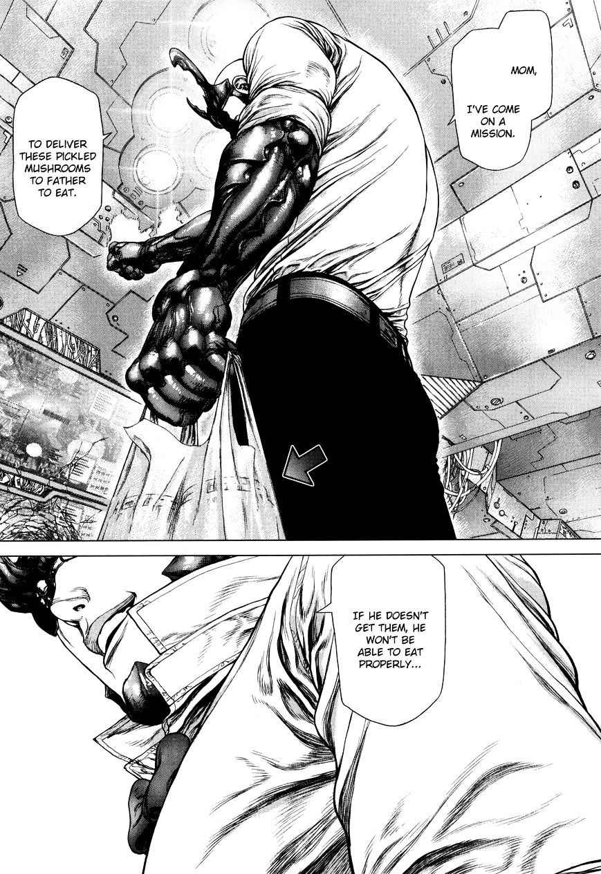 Terra Formars Gaiden Asimov 14 9
