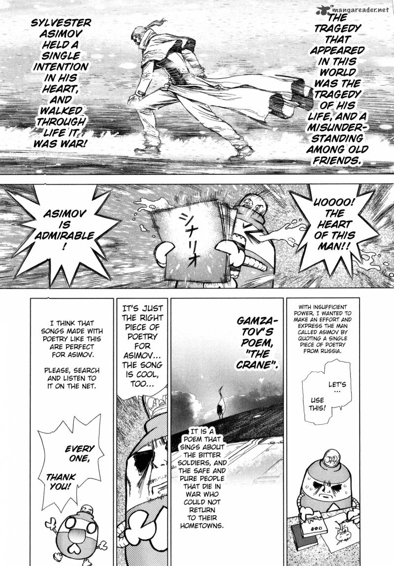 Terra Formars Gaiden Asimov 15 3