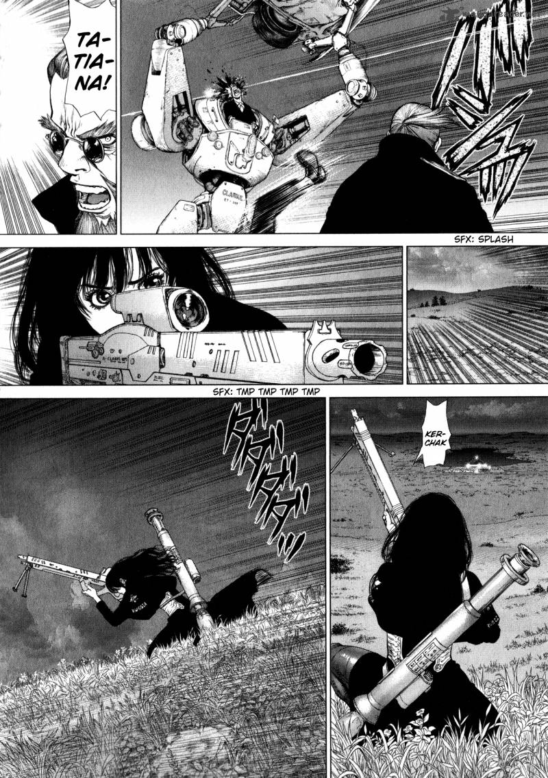 Terra Formars Gaiden Asimov 4 13