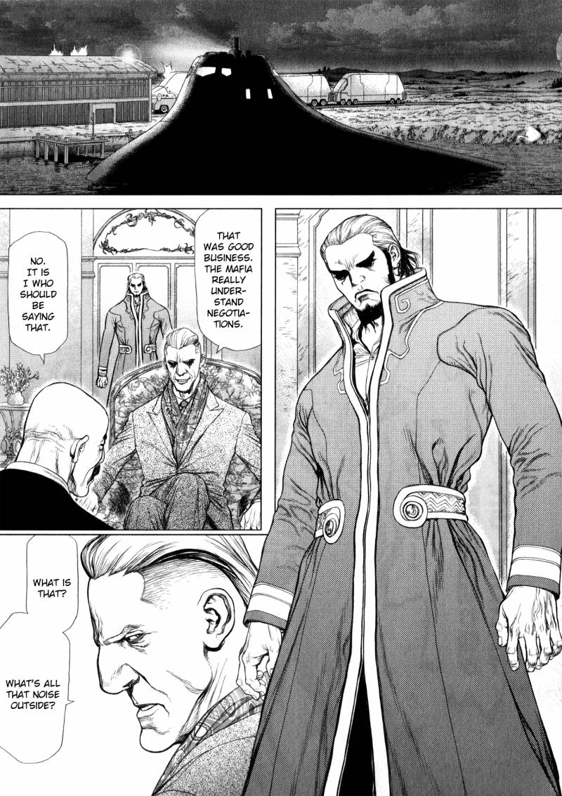 Terra Formars Gaiden Asimov 4 14