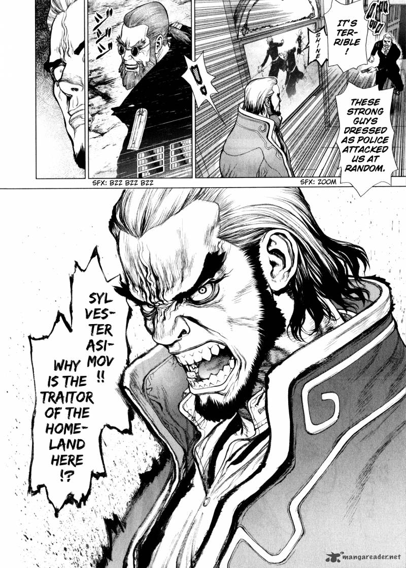 Terra Formars Gaiden Asimov 4 15