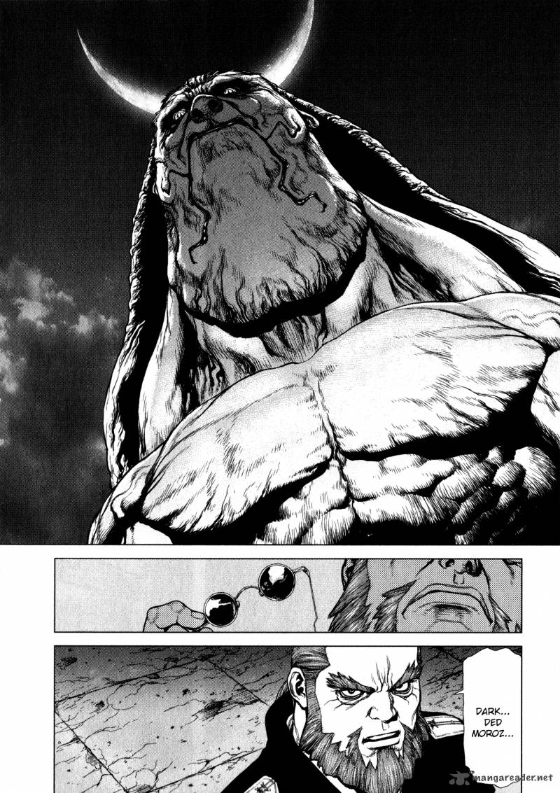 Terra Formars Gaiden Asimov 4 20