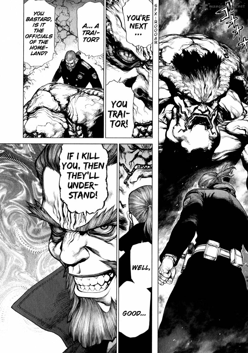 Terra Formars Gaiden Asimov 4 26