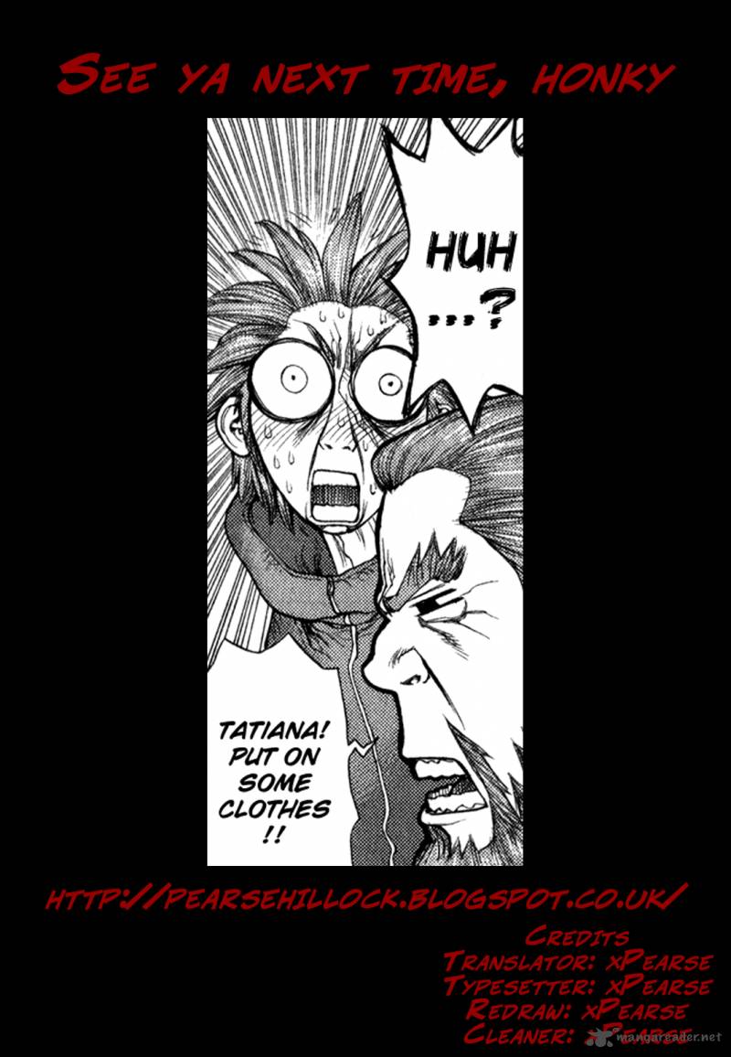 Terra Formars Gaiden Asimov 4 27