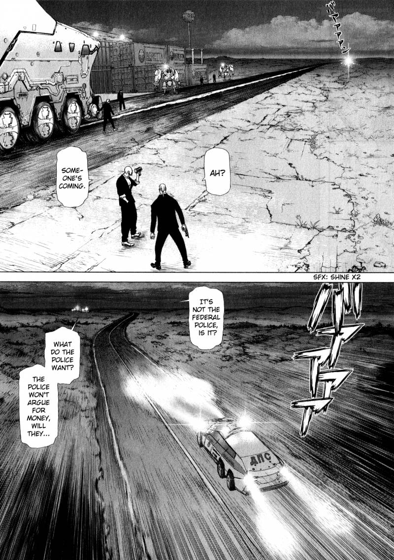 Terra Formars Gaiden Asimov 4 6