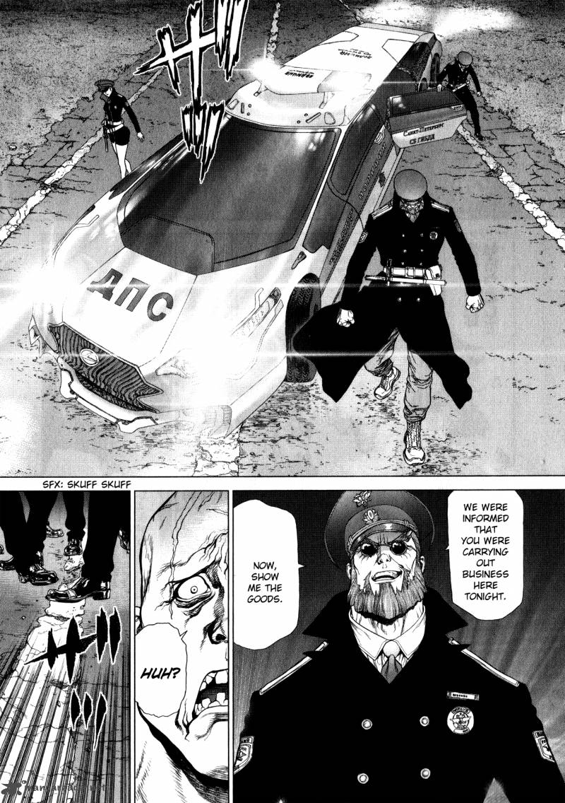 Terra Formars Gaiden Asimov 4 7
