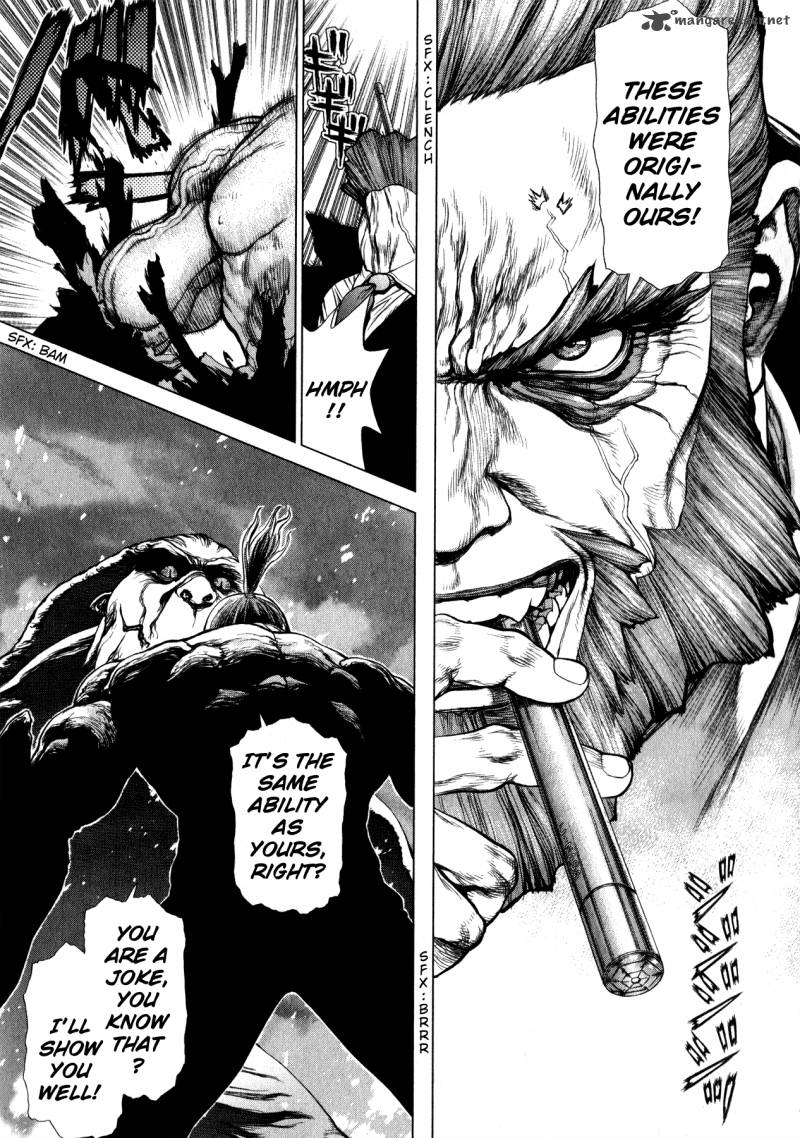 Terra Formars Gaiden Asimov 5 14