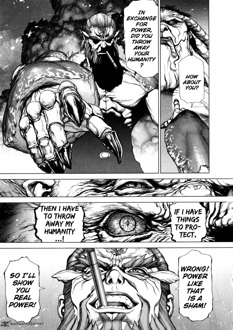 Terra Formars Gaiden Asimov 5 28