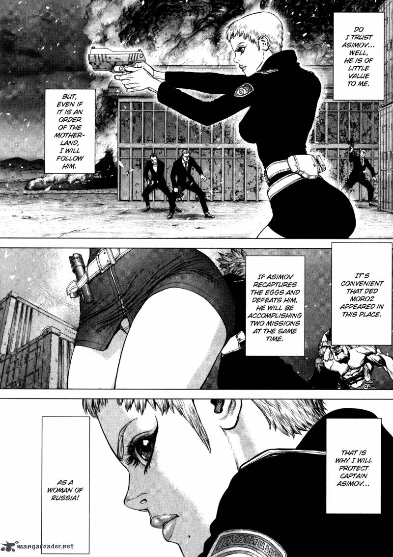 Terra Formars Gaiden Asimov 5 6