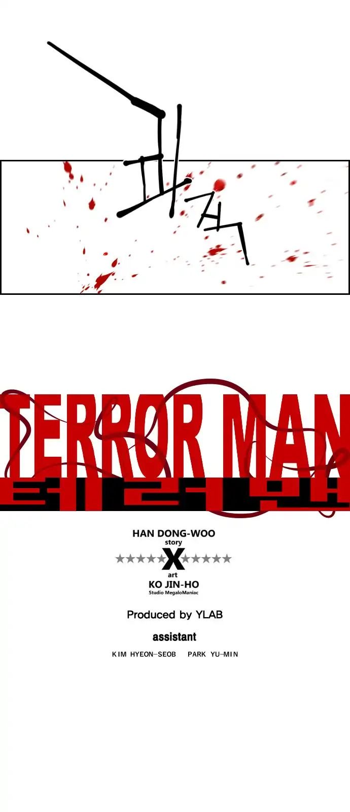 Terror Man 91 9