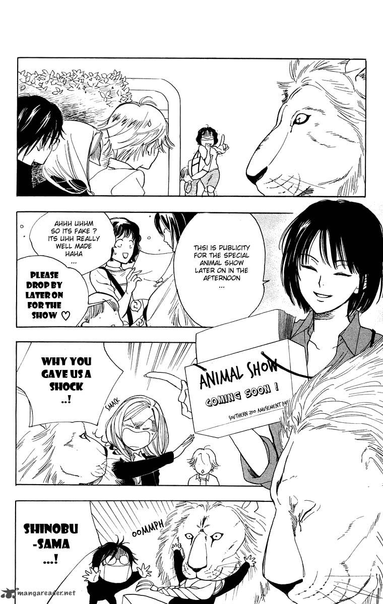 Teru Teru X Shounen 26 15