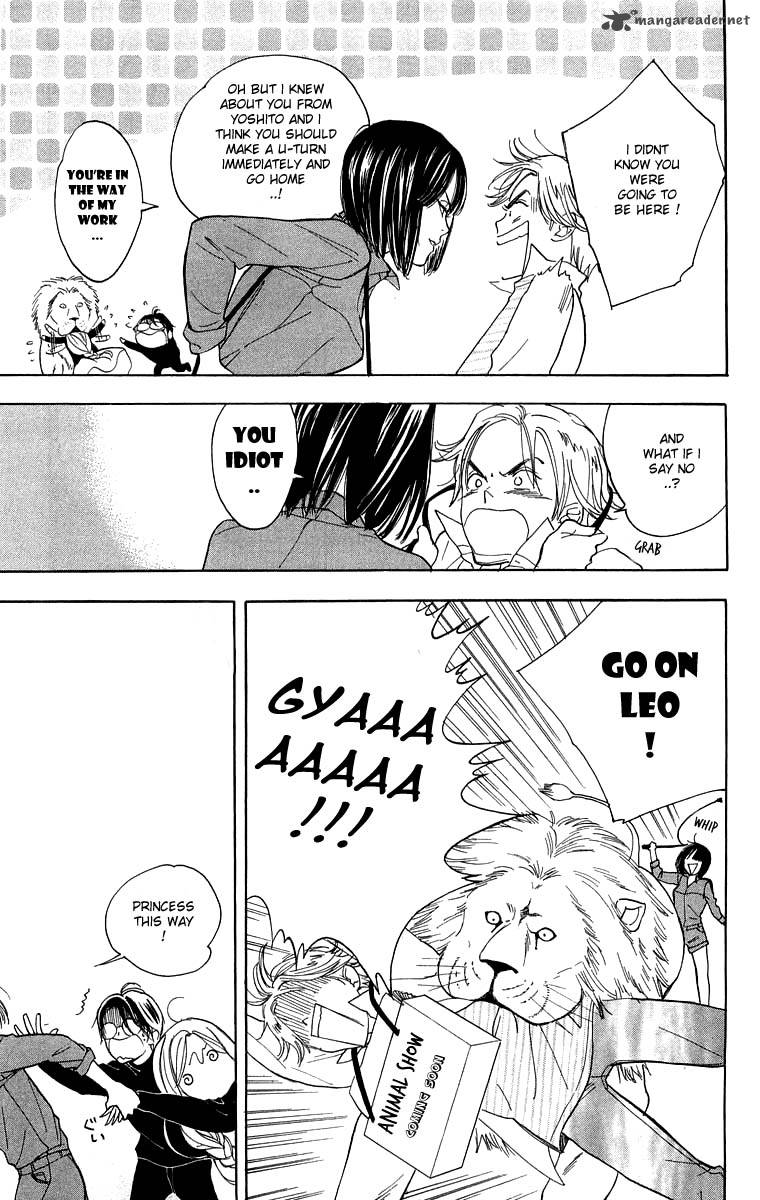 Teru Teru X Shounen 26 16