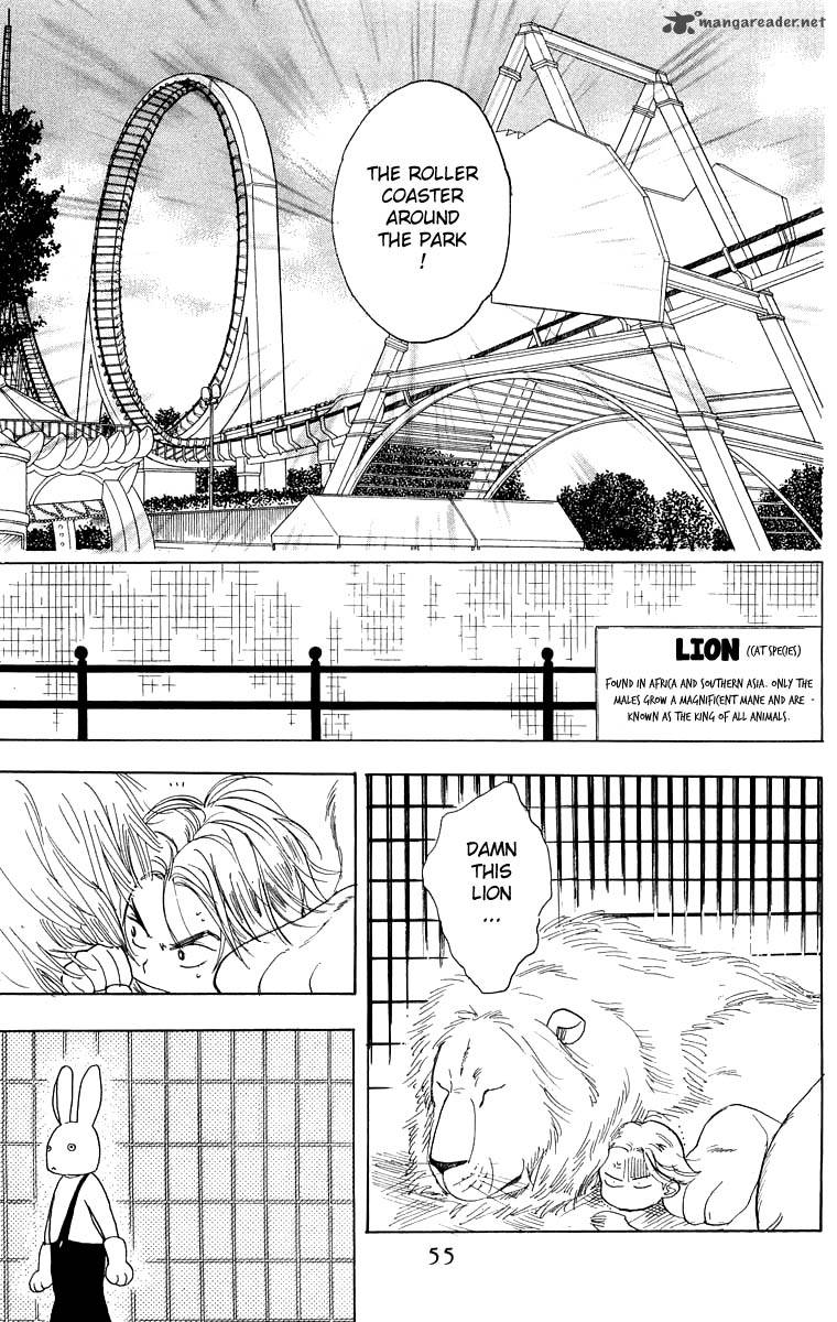 Teru Teru X Shounen 26 20