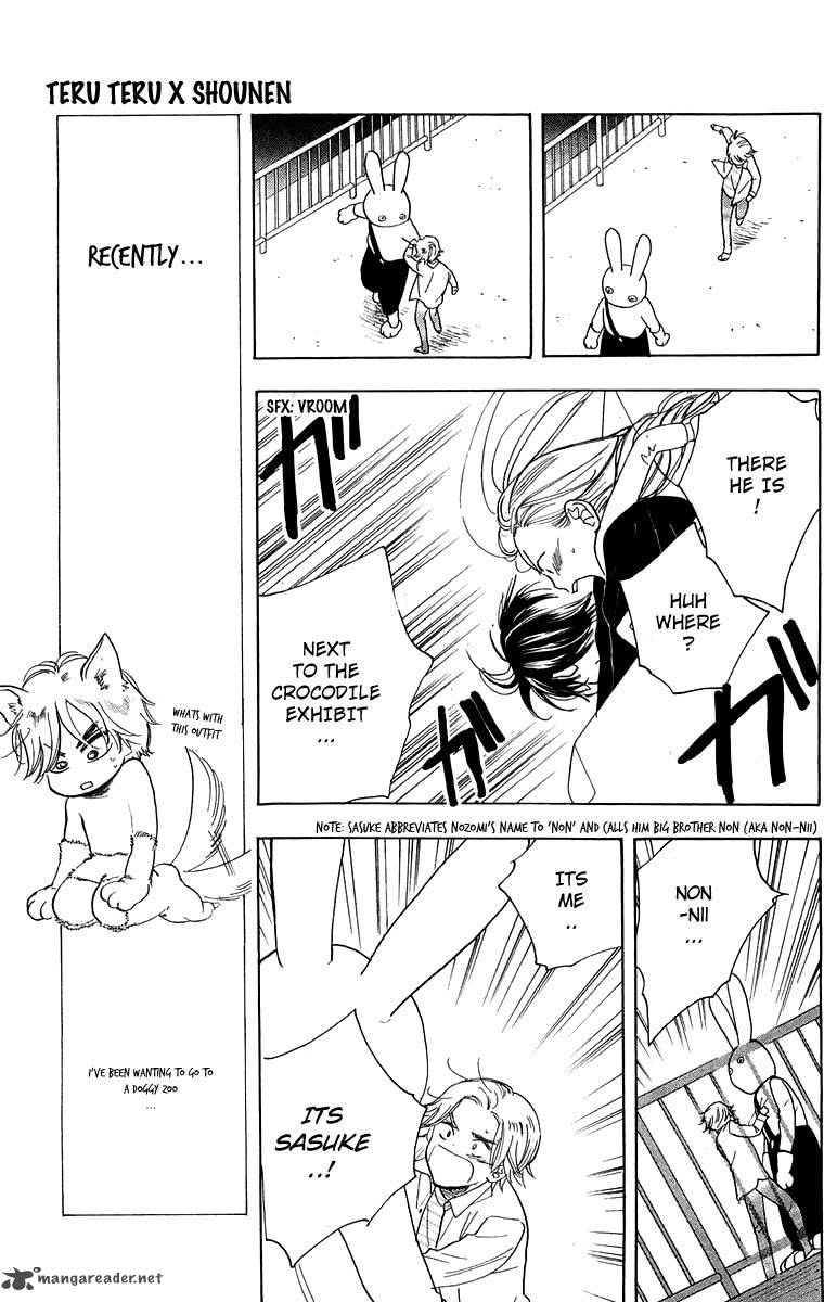 Teru Teru X Shounen 26 22
