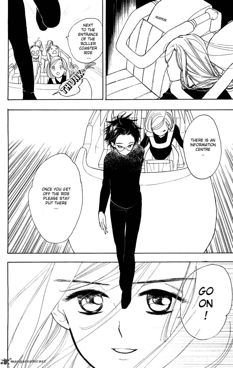 Teru Teru X Shounen 26 25