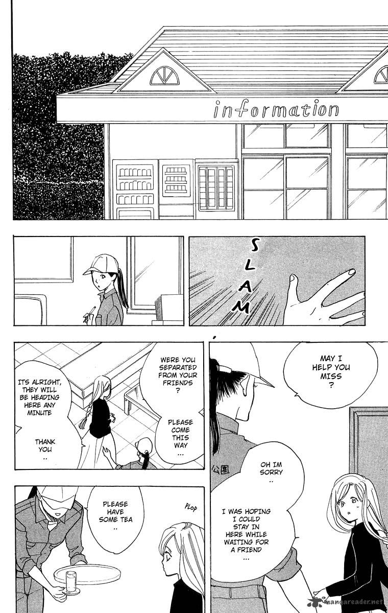 Teru Teru X Shounen 26 29