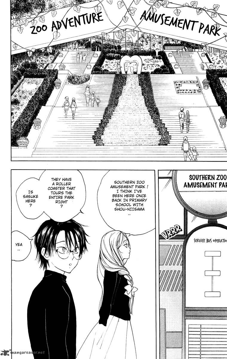 Teru Teru X Shounen 26 3