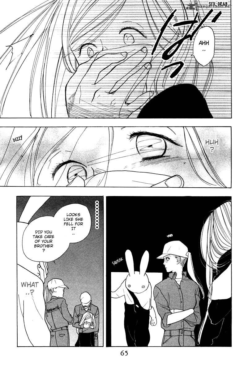 Teru Teru X Shounen 26 30