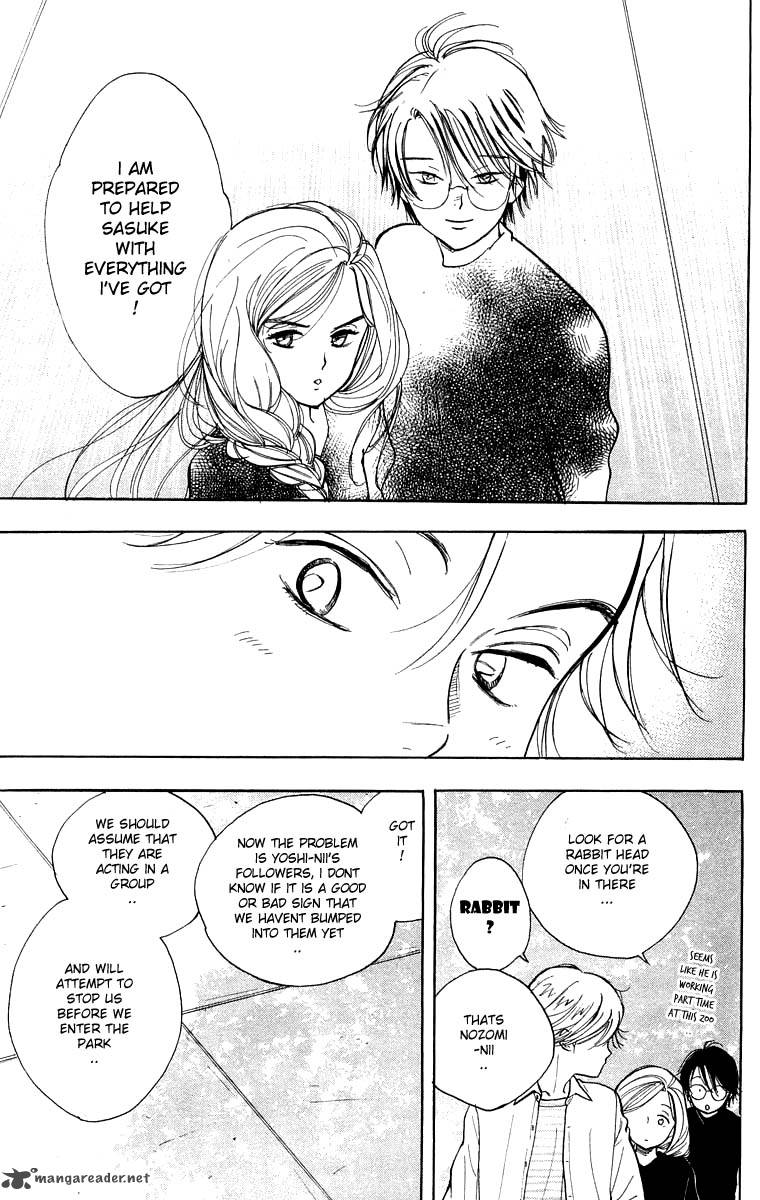 Teru Teru X Shounen 26 6