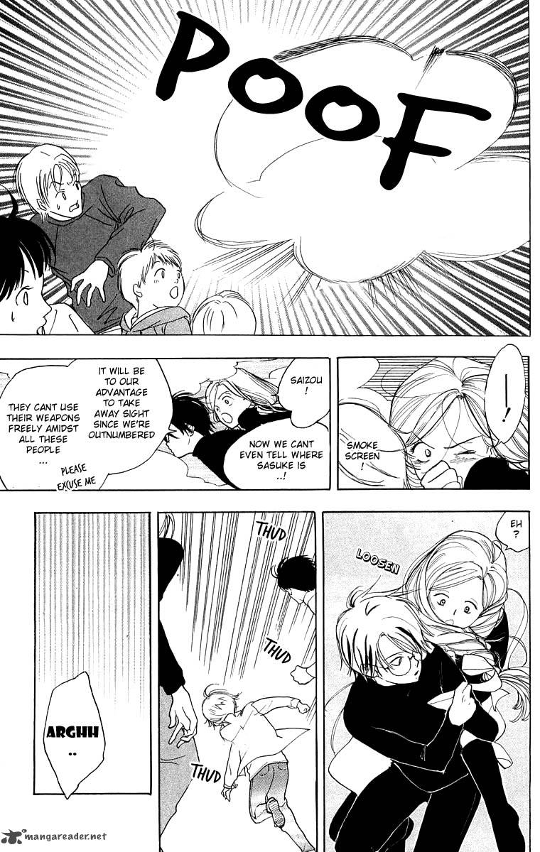 Teru Teru X Shounen 26 8