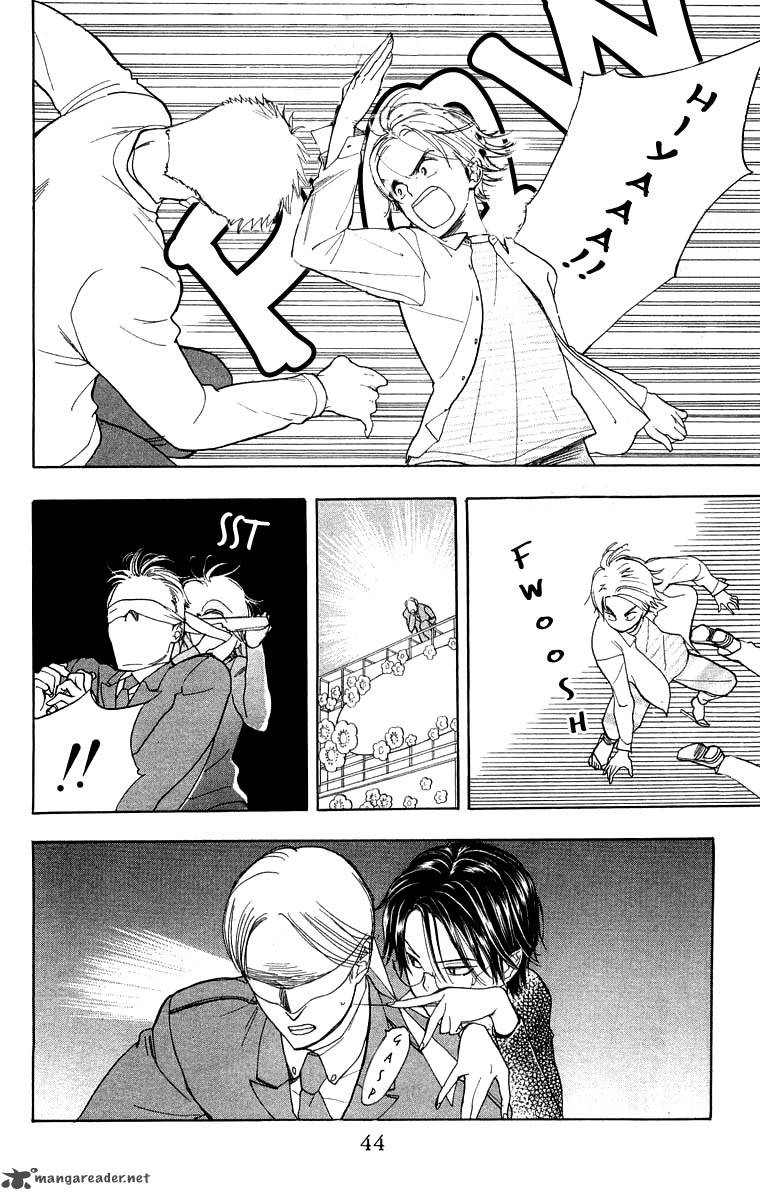 Teru Teru X Shounen 26 9