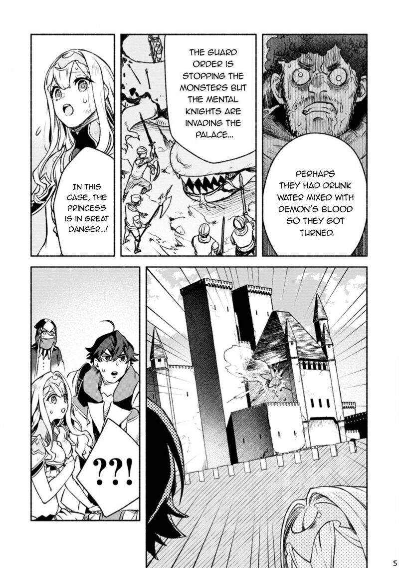 That Gatekeeper Because He Is The Strongest The Exiled Warrior With 9999 Defense Power Unmatched As The Gatekeeper Of The Royal Capital 19 5