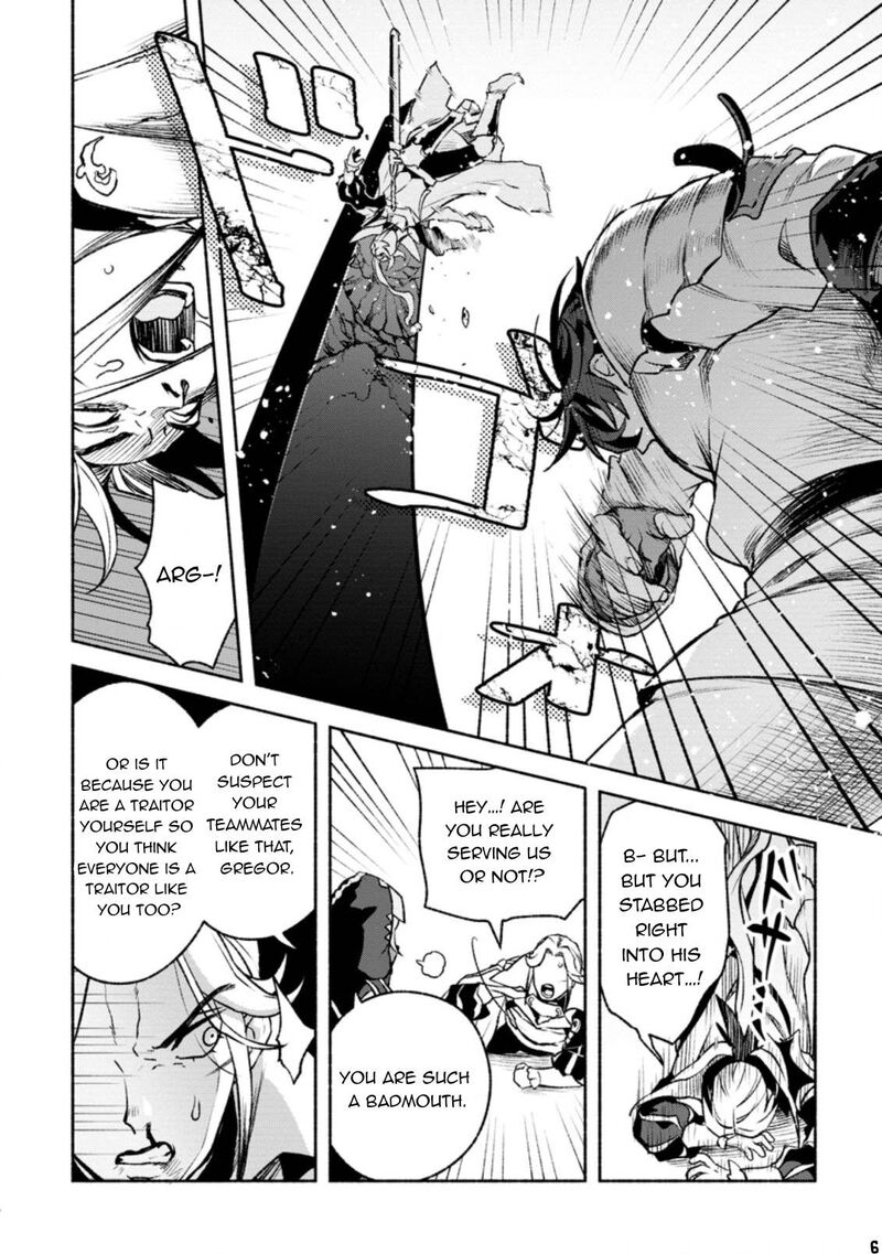 That Gatekeeper Because He Is The Strongest The Exiled Warrior With 9999 Defense Power Unmatched As The Gatekeeper Of The Royal Capital 20 16