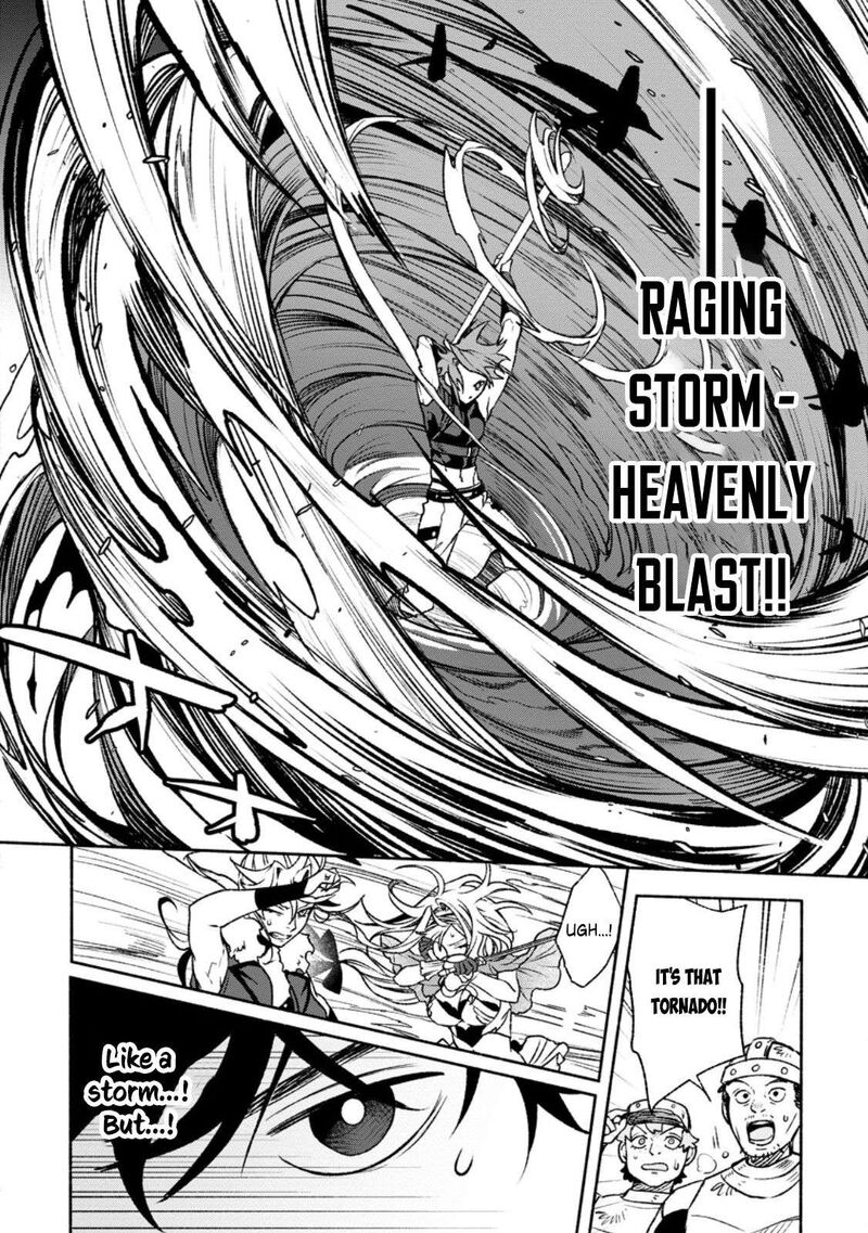 That Gatekeeper Because He Is The Strongest The Exiled Warrior With 9999 Defense Power Unmatched As The Gatekeeper Of The Royal Capital 36 19