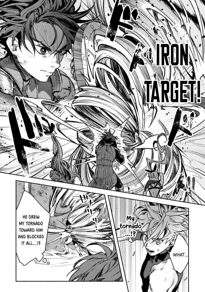 That Gatekeeper Because He Is The Strongest The Exiled Warrior With 9999 Defense Power Unmatched As The Gatekeeper Of The Royal Capital 36 20