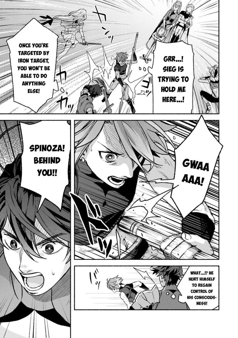 That Gatekeeper Because He Is The Strongest The Exiled Warrior With 9999 Defense Power Unmatched As The Gatekeeper Of The Royal Capital 36 22