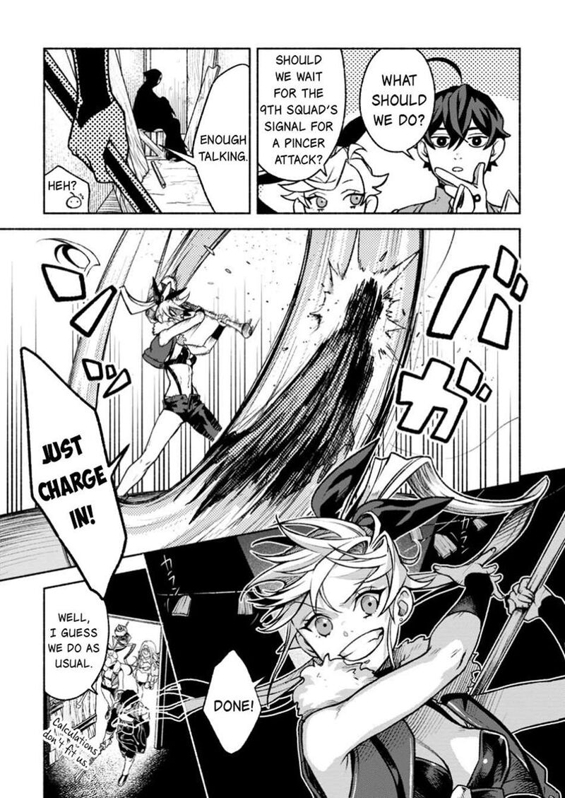 That Gatekeeper Because He Is The Strongest The Exiled Warrior With 9999 Defense Power Unmatched As The Gatekeeper Of The Royal Capital 37a 8