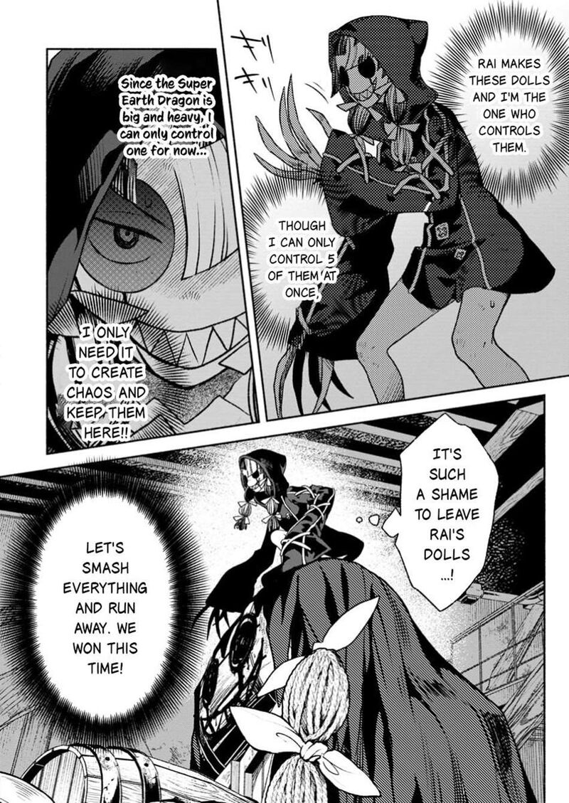 That Gatekeeper Because He Is The Strongest The Exiled Warrior With 9999 Defense Power Unmatched As The Gatekeeper Of The Royal Capital 37b 10