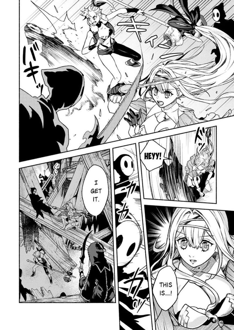 That Gatekeeper Because He Is The Strongest The Exiled Warrior With 9999 Defense Power Unmatched As The Gatekeeper Of The Royal Capital 37b 2