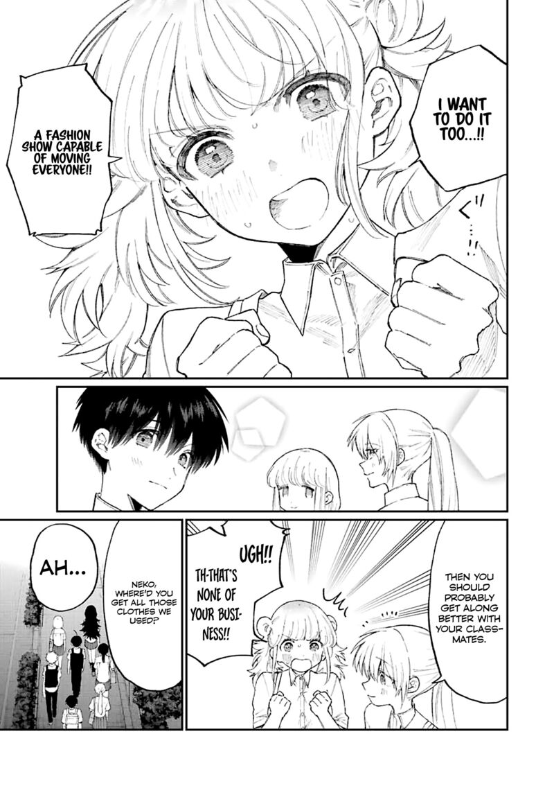 That Girl Is Not Just Cute 164 3