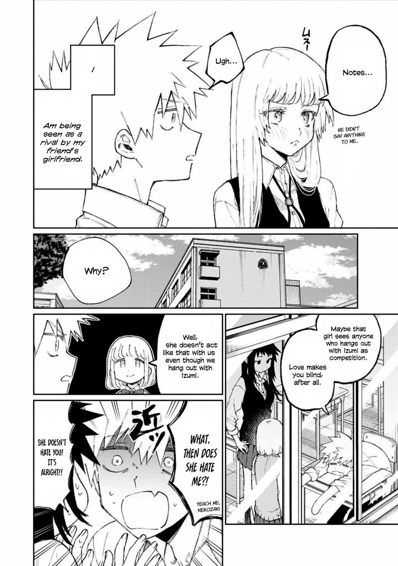 That Girl Is Not Just Cute 46 2