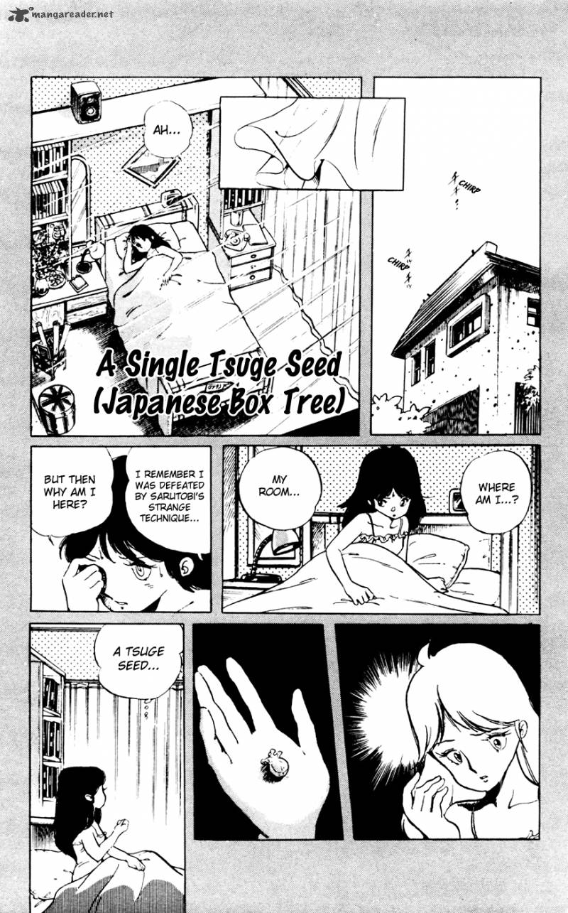 The Academy Of Ninjas 23 1