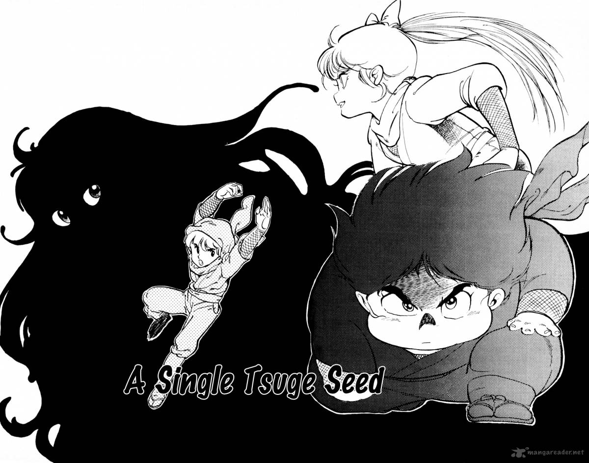 The Academy Of Ninjas 23 2