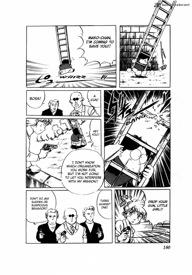The Academy Of Ninjas 24 18