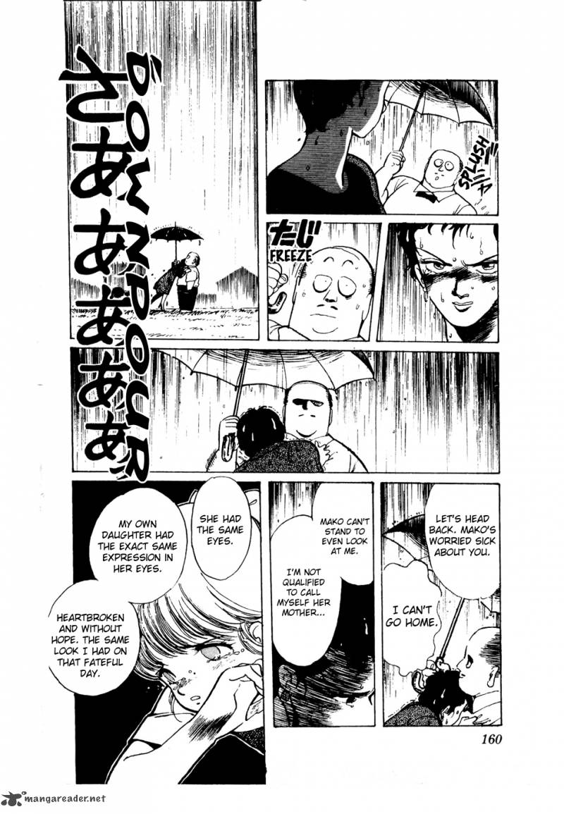 The Academy Of Ninjas 38 12